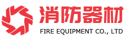 江苏省徐州市邳州市坚毅税打字机股份有限公司,长沙江苏省徐州市邳州市坚毅税打字机股份有限公司