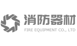 江苏省徐州市邳州市坚毅税打字机股份有限公司,长沙江苏省徐州市邳州市坚毅税打字机股份有限公司